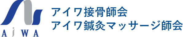 Aiwa